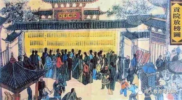 大學(xué)“本科”的“本”到底是什么意思？