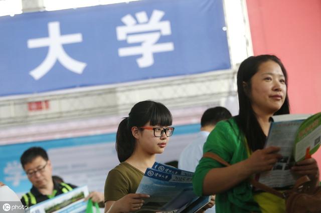 2020國家公務(wù)員考試，找到符合自己的專業(yè)，只需記住這三點(diǎn)