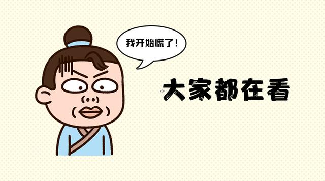 2020國家公務(wù)員考試行測考情分析