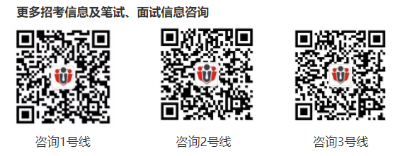 甕安事業(yè)單位報(bào)名人數(shù),甕安事業(yè)單位繳費(fèi)人數(shù)