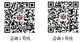 2019年六盤(pán)水市直事業(yè)單位面試培訓(xùn)課程