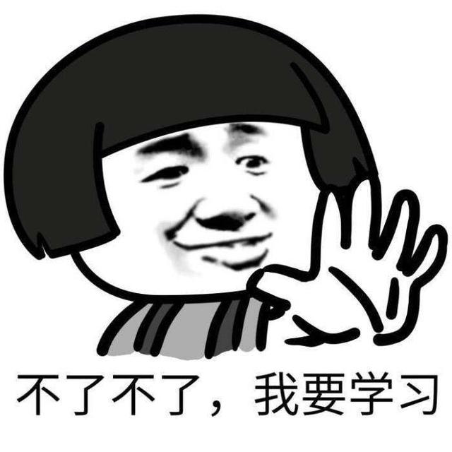 事業(yè)單位職測(cè)A/B/C/D/E、綜合應(yīng)用能力考什么？