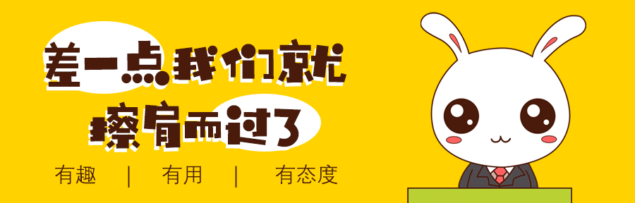2020年國家公務(wù)員考試筆試時要注意哪些事項？