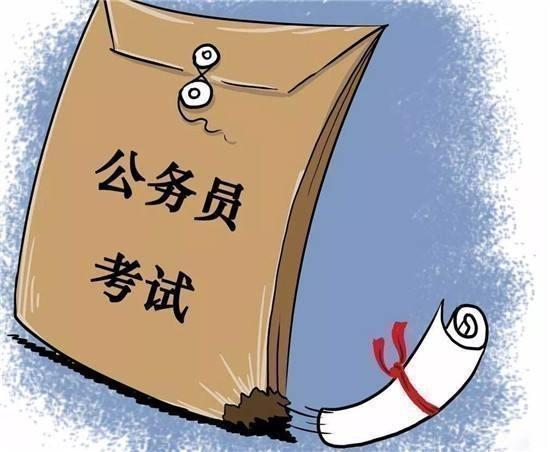 公務(wù)員考試145分上岸統(tǒng)計(jì)局，這是我讀過(guò)最經(jīng)典的經(jīng)驗(yàn)帖子