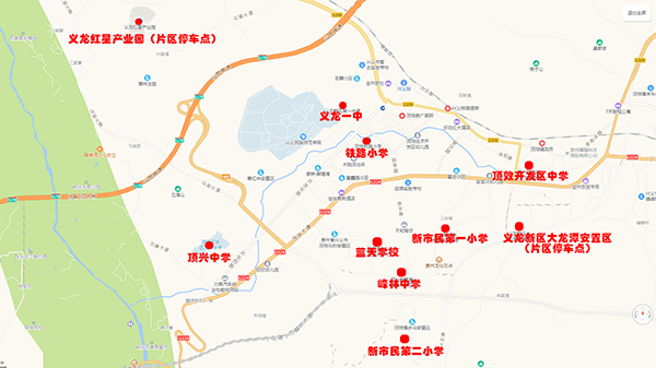 2019年下半年義龍新區(qū)事業(yè)單位招聘筆試考點地圖、溫馨提示及公交路線