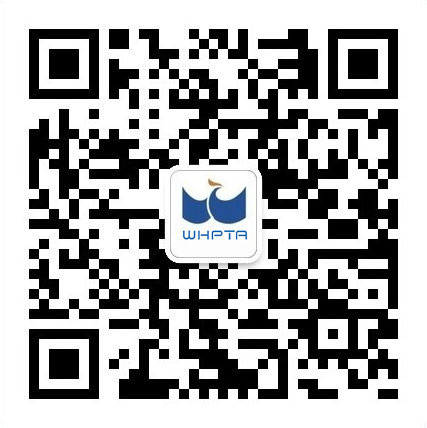 2020年度武漢市事業(yè)單位面向社會公開招聘1676名工作人員公告（1月10-16日報名）